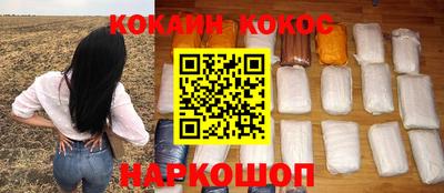 ГАЛЛЮЦИНОГЕННЫЕ ГРИБЫ Апрелевка