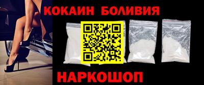 ГАЛЛЮЦИНОГЕННЫЕ ГРИБЫ Апрелевка