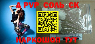 ГАЛЛЮЦИНОГЕННЫЕ ГРИБЫ Апрелевка