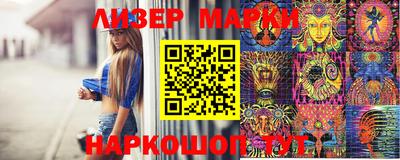 прущие крисы Аргун