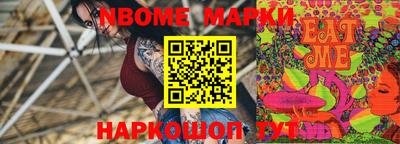 прущие крисы Аргун