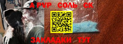 ГАЛЛЮЦИНОГЕННЫЕ ГРИБЫ Апрелевка