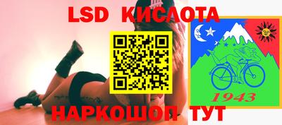 ГАЛЛЮЦИНОГЕННЫЕ ГРИБЫ Апрелевка