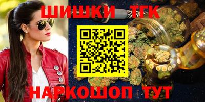 ГАЛЛЮЦИНОГЕННЫЕ ГРИБЫ Апрелевка