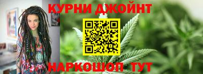 прущие крисы Аргун