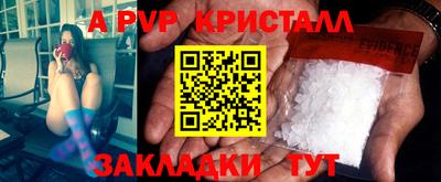 ГАЛЛЮЦИНОГЕННЫЕ ГРИБЫ Апрелевка