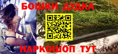 ГАЛЛЮЦИНОГЕННЫЕ ГРИБЫ Апрелевка