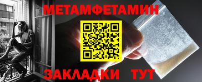 ГАЛЛЮЦИНОГЕННЫЕ ГРИБЫ Апрелевка