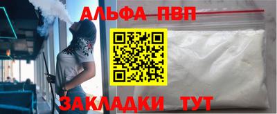 ГАЛЛЮЦИНОГЕННЫЕ ГРИБЫ Апрелевка