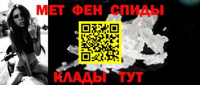 прущие крисы Аргун