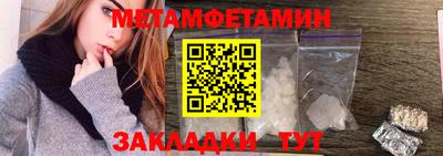 ГАЛЛЮЦИНОГЕННЫЕ ГРИБЫ Апрелевка
