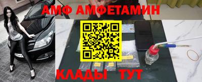 прущие крисы Аргун