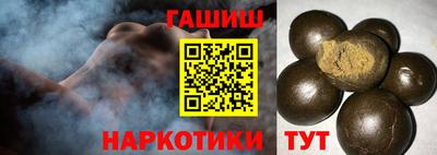 стафф Заводоуковск