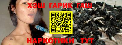 прущие крисы Аргун