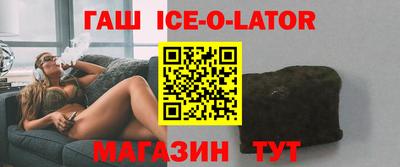 ГАЛЛЮЦИНОГЕННЫЕ ГРИБЫ Апрелевка