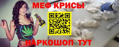 ГАЛЛЮЦИНОГЕННЫЕ ГРИБЫ Апрелевка