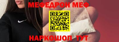 прущие крисы Аргун