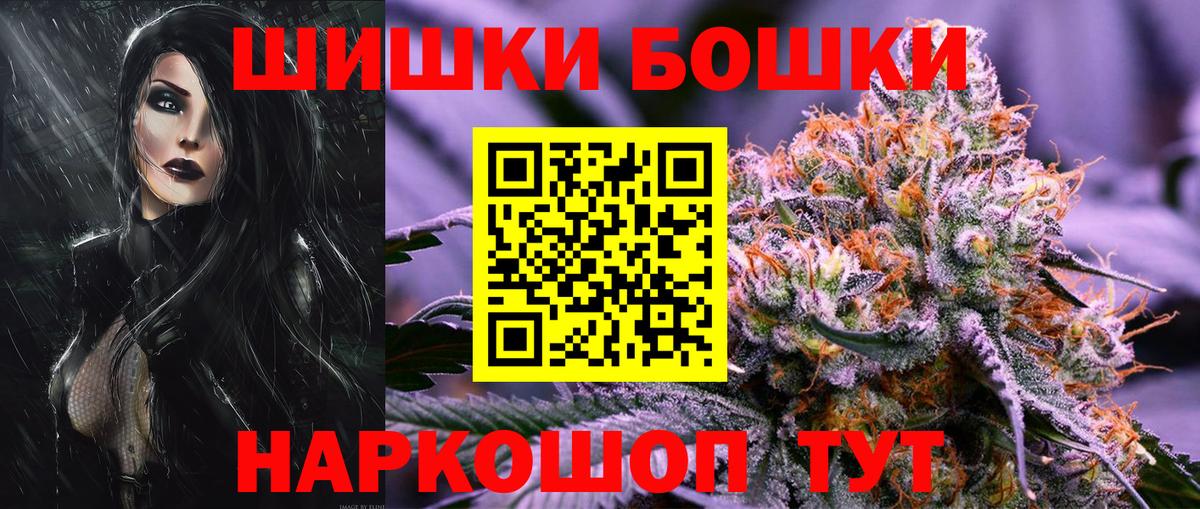 А ПВП Богородицк